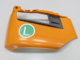 MAN - Body & Chassis Parts Bumperzijdeel onder Re. TGS afbeelding 2 miniatuur