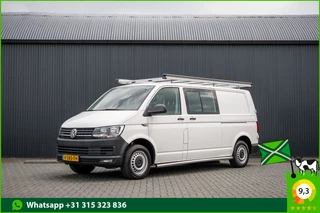 Volkswagen Transporter 2017 - 2.0 TDI 4motion L2H1 | 150 PK | DC 6-Zits | 1e Eigenaar | Cruise | Zijschuifdeur R+L | Airco | Imperiaal | Trekhaak bild 1
