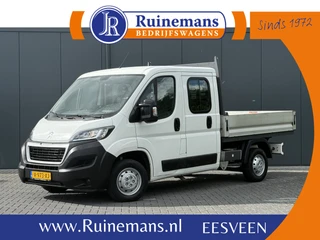 Peugeot Boxer 2019 - 2.0 BlueHDI 131 PK EURO 6 / PICK UP / 7-PERS DUBBELE CABINE / AIRCO / TREKHAAK / 2500 KG AHG in vendita