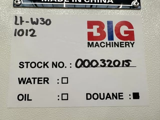 Giga power LT-W30GF 37.5 kVA silent generator set 2023 - N/A obrazek 17