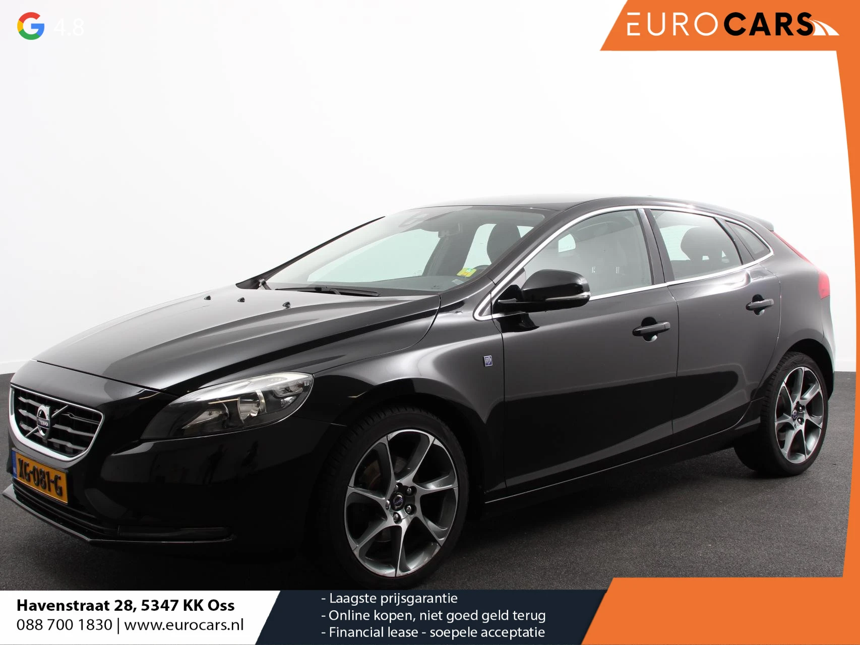 Volvo V40 2016 - 2.0 T2 Ocean Race imagen 1