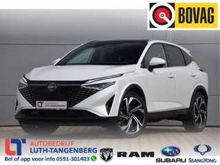 Nissan QASHQAI 2025 - 1.3 MHEV Xtronic Tekna Plus | изображение 1