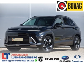 Hyundai Kona 2025 - 1.6 GDI HEV Premium image 1