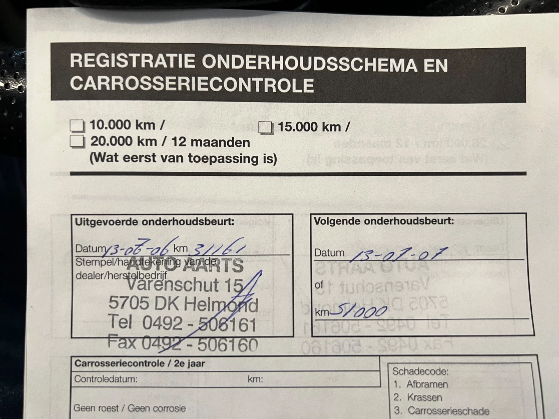 Mazda 2 2004 - 1.4 Exclusive - 2e eigenaar – Airco – 4 nieuwe banden – NAP – Rijklaar. afbeelding 28