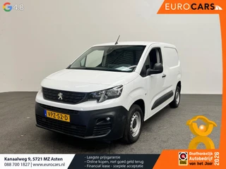 Peugeot Partner 2022 - 1.2 PureTech Premium на продажу