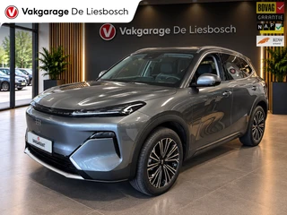 Geely Starray EM-i 2026 - 1.5 Max+ 262PK/long range/30kwh/wltp 136km/pano/headup/vol opties afbeelding 1 miniatuur