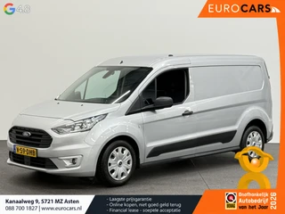 Ford Transit Connect 2019 - 1.5 EcoBlue L2 Trend Handel/Export на продажу