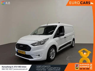 Ford Transit Connect 2024 - 1.5 EcoBlue Automaat L2 Trend на продажу