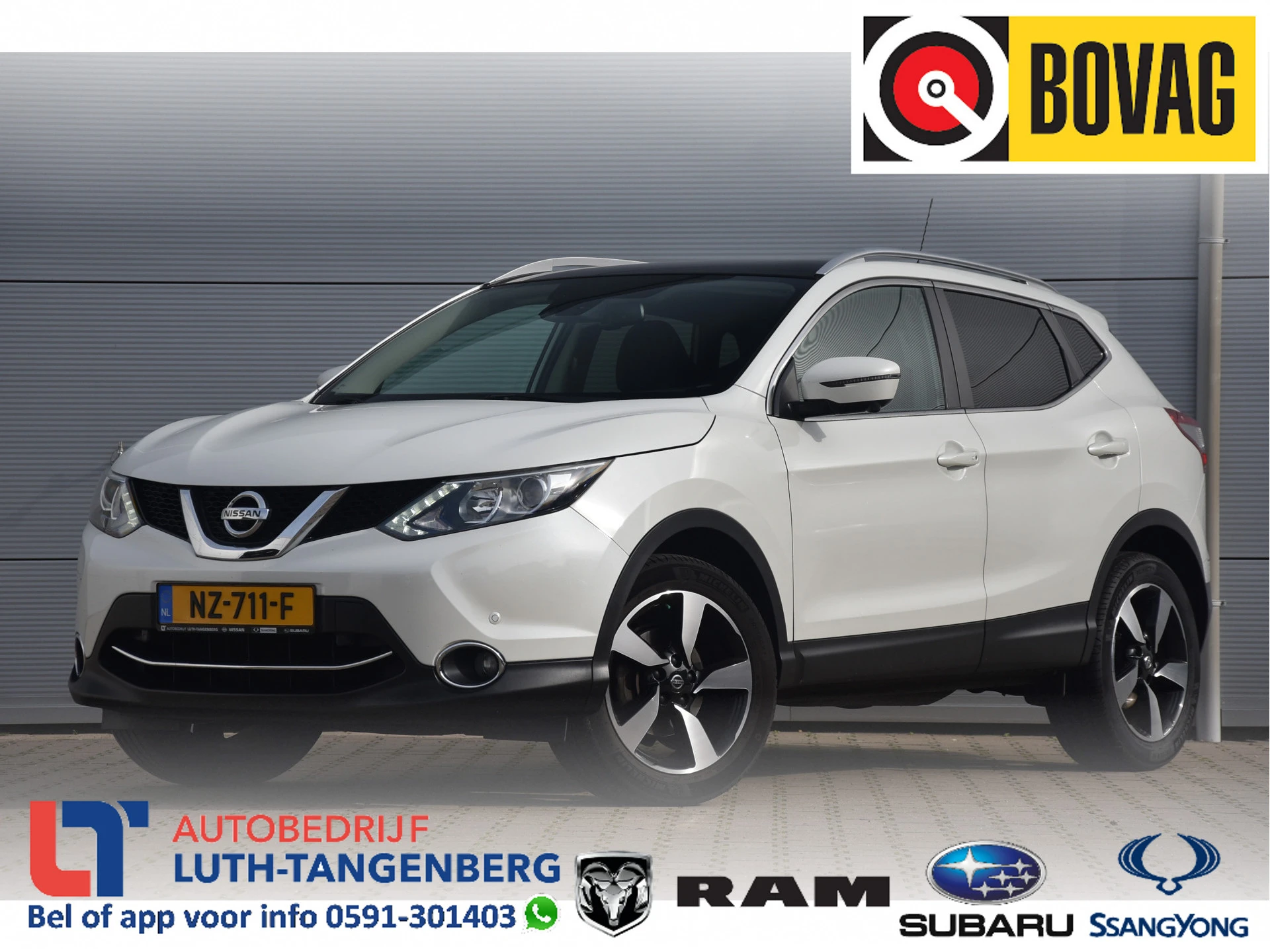 Nissan QASHQAI 2017 - 1.2 N-Connecta | Design Pack | Trekhaak | afbeelding 1