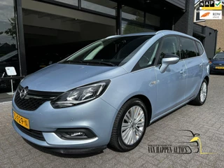 Opel Zafira 2017 - 1.4 Turbo Online Edition 7p. / apk 6-2027 zdjecie 1