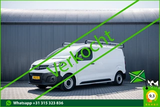 Opel Vivaro 2021 - 2.0 L2H1 | 150 PK | Cruise | Airco | Imperiaal | Trekhaak image 1 thumbnail