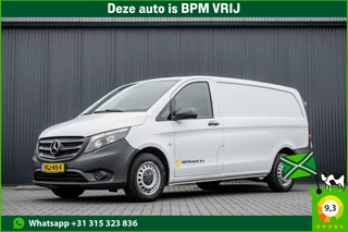 Mercedes-Benz Vito 2020 - 116 CDI L2H1 | 164 PK | Euro 6 | Cruise | Camera | PDC zdjecie 1