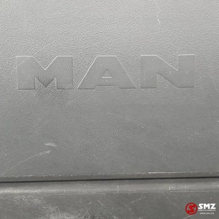 MAN N/A - Occ koelkast 35L MAN bild 4