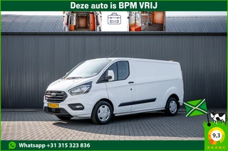 Ford Transit Custom 2020 - 2.0 EcoBlue L2H1 | 130PK | Volledig Ingericht | LED | Cruise | PDC | Airco | Trekhaak obrazek 1