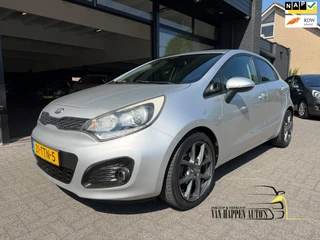 Kia Rio 2012 - 1.2 CVVT Super Pack te koop