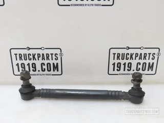 Volvo N/A - 22365883 Reactiestang изображение 1