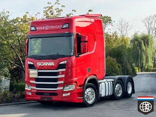 Scania R 2021 - 500 te koop