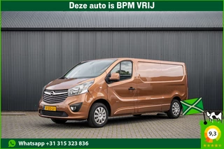Opel Vivaro 2018 - 1.6 CDTI L2H1 120PK | 3-Zits | Cruise | Airco изображение 1