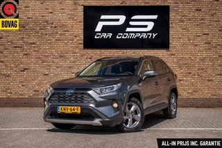 Toyota RAV4 2019 - 2.5 Hybrid Style, Adaptive-Cruise, Carplay bild 1