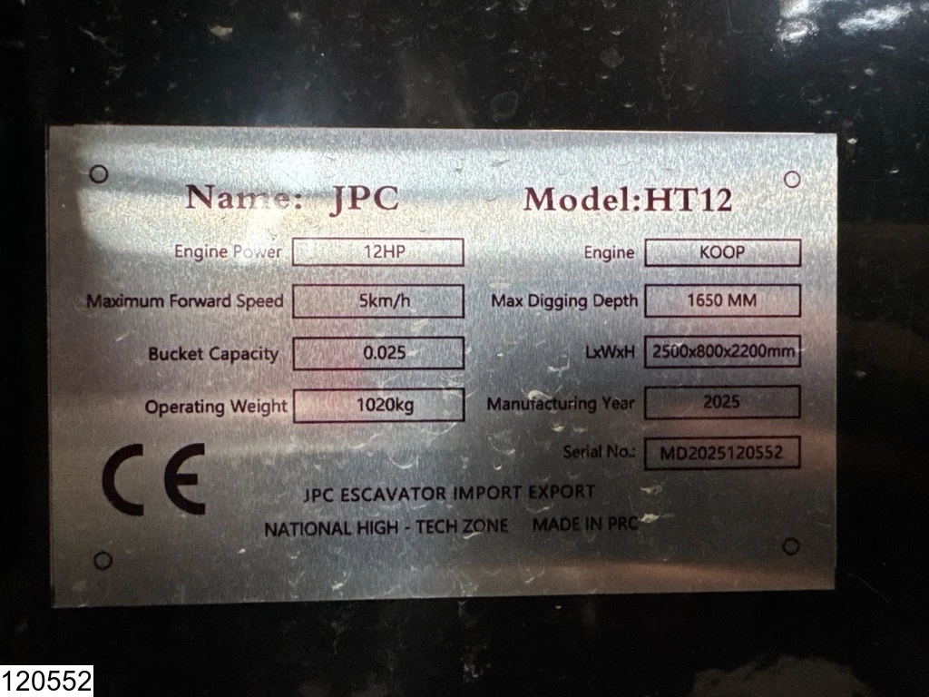 JPC 2025 - HT12 New – Unused, 2025, 12 hp afbeelding 5