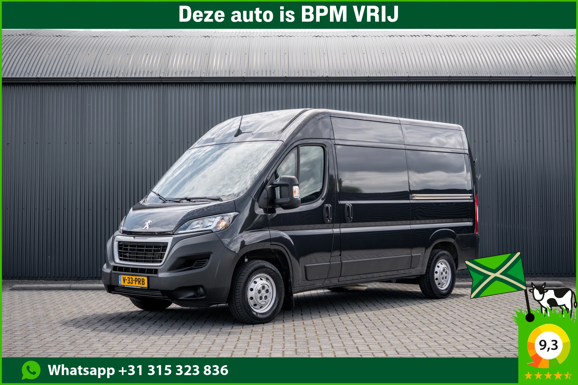 Peugeot Boxer 2021 - 2.2 BlueHDi 140 L2H2 | 140 PK | 3-Zits | Cruise | Camera | Navi | Airco afbeelding 1