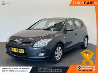 Hyundai i30 2007 - 1.6i Dynamic на продажу