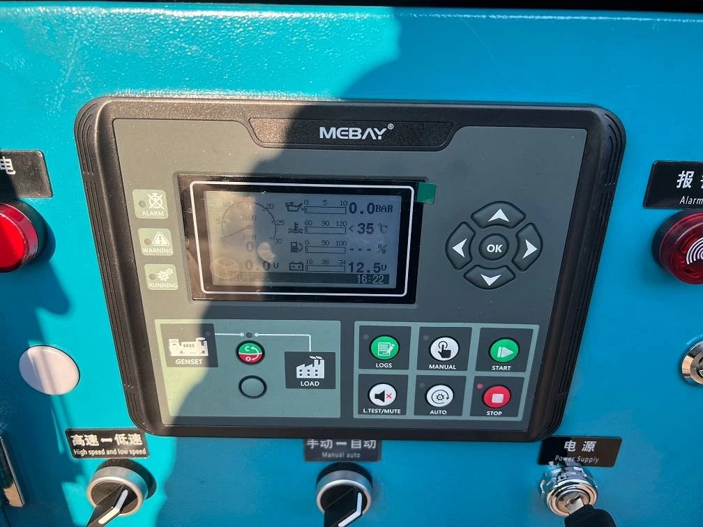 Ricardo 2022 - 150KVA (120KW) SILENT GENERATOR 3 PHASE 50HZ 400V image 14