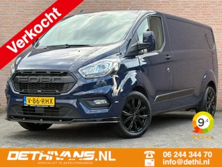 Ford Transit Custom 2022 - 2.0TDCI 130PK Automaat Lang / Carplay / Cruisecontrol / Euro6 obrázek 1 náhled