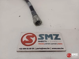 Caterpillar N/A 2022 - Hose Caterpillar zdjecie 3