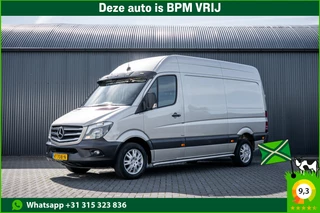 Mercedes-Benz Sprinter 2016 - 319 CDI 3.0L V6 | 190 PK | Euro 6 | 3-Zits | Automaat | Cruise | Airco | 3.5T Trekgewicht zdjecie 1