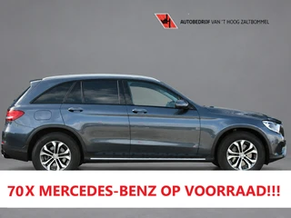 Mercedes-Benz GLC 2016 - 250 4MATIC Ambition te koop