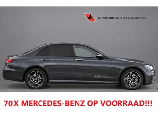 Mercedes-Benz E-Klasse 2021 - 300e AMG Line NIGHT PAKKET LEDER DISTRONIC 360-CAMERA KEY-LESS GO te koop