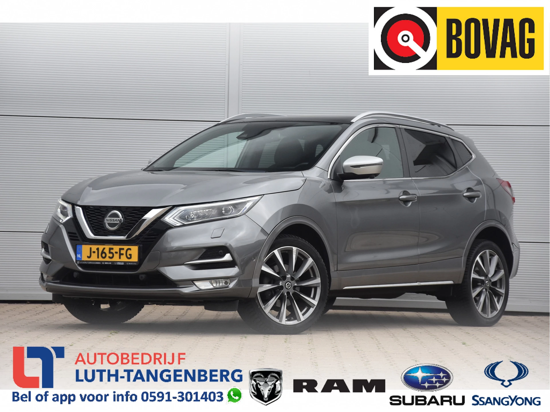Nissan QASHQAI 2019 - 1.3 DIG-T Tekna + | Dynamic Pack | Trekhaak | afbeelding 1