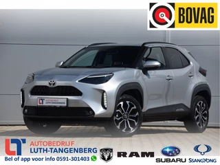 Toyota Yaris Cross 2025 - 1.5 Hybrid 115 Dynamic te koop