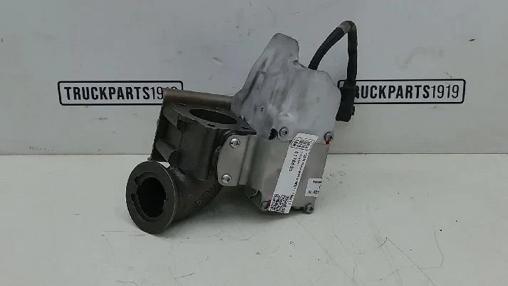 DAF - Engines & Parts EGR MX11 / MX13 Revisie afbeelding 1