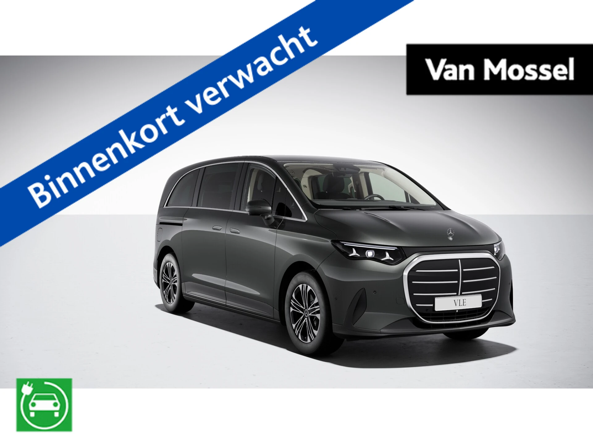 Mercedes-Benz 300 2027 - VLE L1 115 kWh // 704km WLTP! afbeelding 1