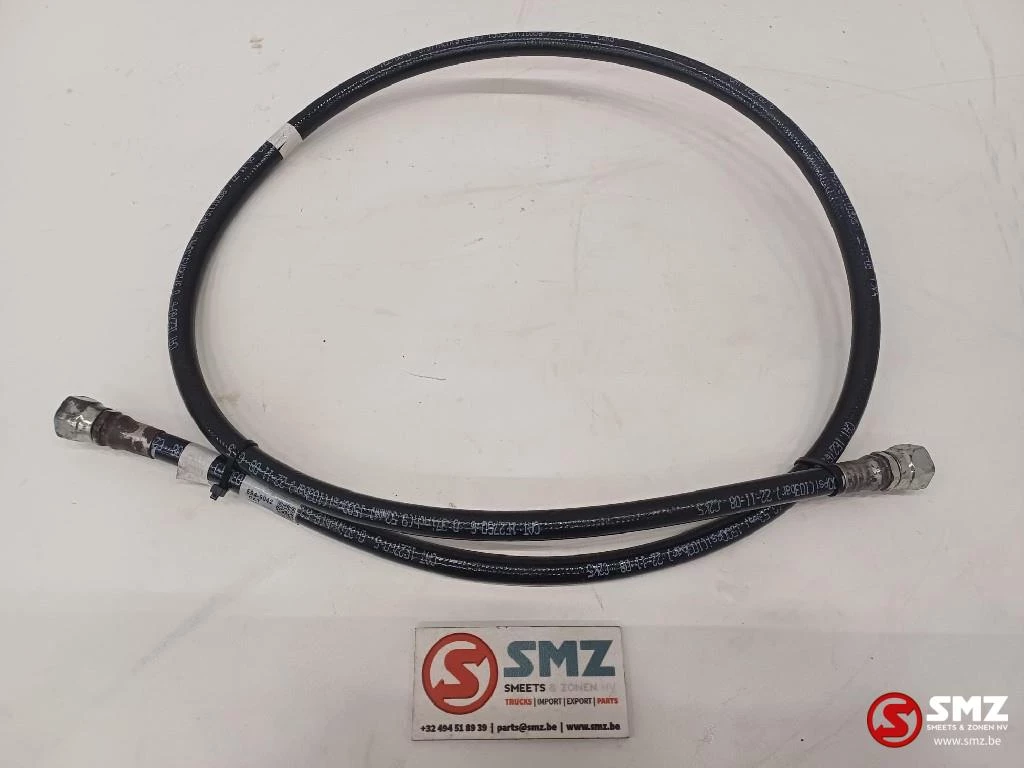 Caterpillar 2022 - Hose Caterpillar zdjęcie 1
