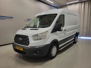Ford Transit 2015 - 2.2TDCI L2/H2 2700kg Trekgewicht! afbeelding 2 miniatuur