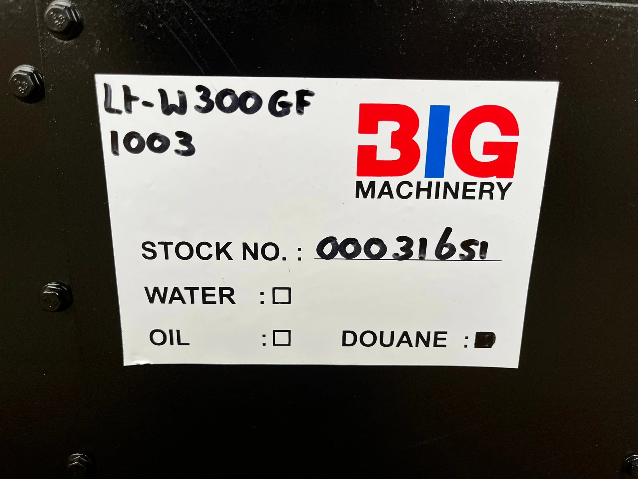 Giga power LT-W300GF 375 KVA open set 2022 Bild 14