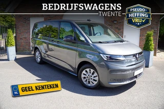 Volkswagen Multivan 2024 - 1.4 eHybrid L2H1 Style afbeelding 1 miniatuur