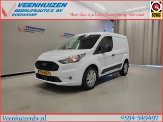 Ford Transit Connect 2023 - 1.5EcoBlue Euro 6! afbeelding 1