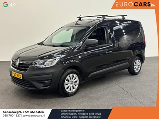 Renault Express 2022 - 1.5 95PK Comfort te koop