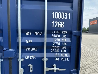 SSSC N/A 2026 - NEW (ONE-WAY) 10FT DV CONTAINER STANDARD zdjecie 11
