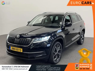 Škoda Kodiaq 2020 - 1.5 TSI Sportline Business на продажу