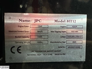 JPC N/A 2025 - HT12 New – Unused, 2025, 12 hp obrazek 5