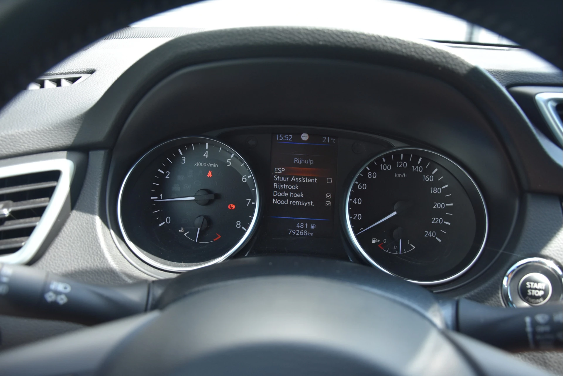 Nissan QASHQAI 2019 - 1.3 DIG-T Tekna + Dynamic Pack | Trekhaak | afbeelding 8