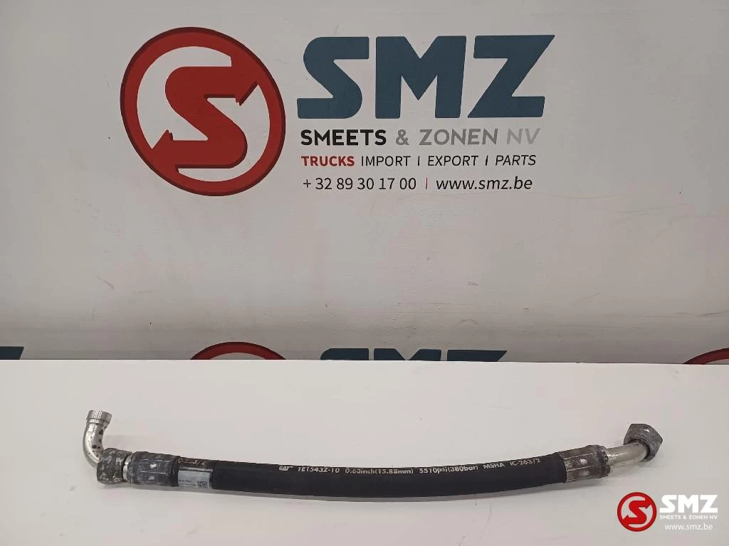 Caterpillar 2022 - Hose Caterpillar obrázek 1