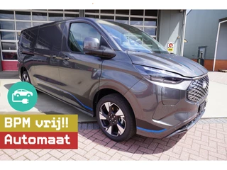 Ford E-Transit 2026 - Cust. L2H1 Sport 218PK Automaat Schuifdeur links en rechts obrazek 1