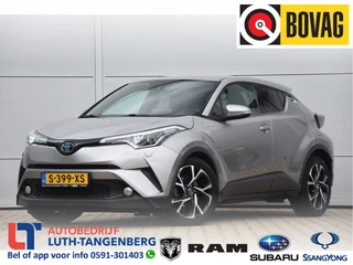 Toyota C-HR 2019 - 1.8 Hybrid Dynamic te koop