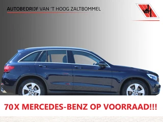 Mercedes-Benz GLC 2018 - 250 4MATIC Ambition Exclusive NAVI CAMERA TREKHAAK <<78.554KM>> te koop